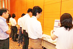 展示